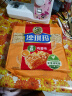徐福记香酥鸡蛋味沙琪玛768g/袋 12道工序匠心传承 早餐零食 实拍图