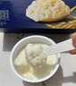 简爱米布丁 135g*4杯 健康甜品 办公休闲下午茶 生牛乳零食 低温酸奶 实拍图