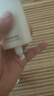 林清轩高倍隔离防晒霜50ml SPF50PA++++ 400小金伞 实拍图