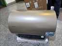 海尔智家出品统帅80升电热水器家用储水式3000W功率速热大水量国家补贴以旧换新一级能效LEC8001-LD5金 实拍图