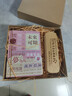 艾美诗生日礼物女孩十岁女生14岁初中生小学生12岁10岁高考祝福寓意好的百日誓师送高中生实用礼品仪式感 粉未来可期+笔盒+签字笔+钢笔 实拍图