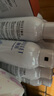 颐莲（RELLET）【张凌赫代言】补水喷雾300ml*3（保湿水润温和）送女生礼物 实拍图
