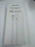绿联【MFi认证不弹窗】适用苹果充电线快充数据线USB to Lightning iPhone14/13/12手机ipad平板2m 实拍图