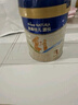 美素佳儿源悦幼儿配方奶粉（12-36月龄，3段）罐装 （新国标） 源悦3段800g+400g 【新客礼】 实拍图