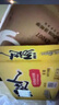 统一 汤达人 酸酸辣辣豚骨面 袋装 泡面 方便面 130g*18袋/箱 实拍图