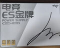 爱国者（aigo）额定600W 黑暗骑士600DH 白色  80PLUS白牌 电脑主机电源（压纹线/大单路12V/走背线）GP600 实拍图