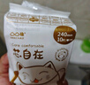 喜力啤酒330ml*15纤体听经典星银组合啤酒 整箱装 实拍图