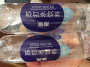 依能 锌强化 无糖无汽弱碱 苏打水饮料 500ml*24瓶 可饮用饮品 塑膜装 实拍图
