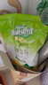 雀巢果维C+柠檬味840g/袋 富含维C 低脂果珍冲饮果汁粉 实拍图