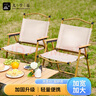 京东京造户外折叠椅便携折叠月亮椅躺椅露营椅子折叠凳钓鱼沙色 实拍图