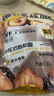 三只松鼠香菇脆100g/袋 黑松露味果干脱水蔬菜干蔬果脆休闲食品香菇干零食 实拍图