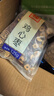 福牌阿胶 辅料包 手工熬阿胶糕辅料包700g 辅料包700g 实拍图