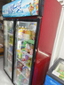 美凌时尚家【已补贴20%】大容量饮料柜商用冰柜直冷藏展示柜酒水纯风冷无霜保鲜柜超市玻璃门冰箱立式啤酒柜 大双门上机900升【直冷省电丨加厚铜管】 【升级加厚纯铜管制冷丨东贝压缩机丨一级节能省电】 实拍图