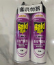 雷达(Raid) 杀虫剂喷雾 550ml*2瓶 绿茶香型 杀蟑喷雾 杀虫气雾剂 实拍图