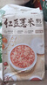 燕之坊红豆薏米粥 2斤 薏仁米红小豆五谷八宝杂粮粥  实拍图