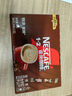 雀巢（Nestle）咖啡1+2特浓低糖*速溶三合一冲调饮品30条390g线条小狗同款 实拍图