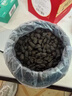醉然香 普洱茶叶 云南古树十年陈茶化石糯香普洱熟茶碎银子礼盒装500g 实拍图
