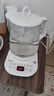 美的（Midea）养生壶 1.5L全自动煮茶壶 24h预约烧水壶 12小时智能恒温 11档控温电热水壶 花茶壶煮茶器MK-Y12Q 实拍图