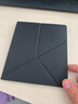 掌阅（iReader）Ocean4 系列 智能阅读本 原厂磁吸支架保护套·深邃黑 实拍图
