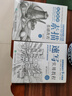 从零起步:素描基础教程（绘客出品） 实拍图