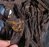 蒙都 超干牛肉干细条 香辣220g 约九成风干 内蒙特产休闲零食牛肉清真 实拍图