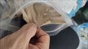 永福恭喜发财天然印尼楠木粘粉树皮手工制香材料通用天然粘合剂合香植物粘胶粉 【天然无添加杂质】印尼楠木粘粉 实惠装：1斤 实拍图