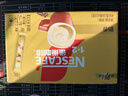 雀巢（Nestle）【樊振东同款】咖啡粉1+2奶香速溶三合一冲调饮品30条450g 实拍图