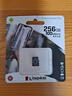 金士顿（Kingston）256GB TF（MicroSD） 存储卡 U3 A1 V30 读100MB/s 游戏机 监控运动相机 行车记录仪 无人机内存卡 实拍图