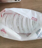好奇（Huggies）铂金装纸尿裤XL96片(12-17kg)加大号婴儿尿不湿小桃裤裸感超薄透 实拍图