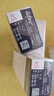 强生美瞳日抛彩色近视隐形眼镜安视优30片define进口cos黑棕灰金425度 实拍图