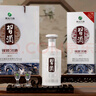 习酒 银质第三代 酱香型白酒 53度 500ml*6瓶 整箱装 原箱发货 实拍图