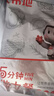 大希地大鸡腿肉霸王奥尔良鸡腿排鸡排健身烧烤半成品食材净重100g*10片 实拍图