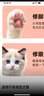 来旺兄弟宠物剃毛器猫咪狗狗剃脚毛修剪器2合1宠物电推剪美容用具用品 实拍图