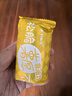 好丽友（orion）薯愿薯片香烤原味104g 休闲零食薯片非油炸膨化食品小吃 实拍图