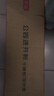京东京造 公园前厅帐篷4.4㎡涂银防晒加厚牛津布户外露营装备3-4人流沙金 实拍图