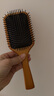AVEDA【李佳琦推荐】艾梵达经典款头皮按摩气垫梳蓬松高颅顶造型按摩梳 实拍图