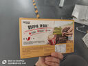 雀巢（Nestle）咖啡粉1+2奶香速溶三合一冲调饮品30条450g线条小狗同款 实拍图