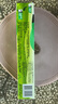 好来（DARLIE）(原黑人)茶倍健龙井绿茶牙膏清新口气改善口腔问题190g新旧包装 实拍图