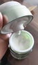 玉泽（Dr.Yu）皮肤屏障修护专研保湿霜50g（舒缓敏感肌 乳液面霜补水保湿 ） 实拍图