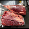鲜京采甄选&Marfrig 南美进口原切带芯后腱4斤 京东自有品牌【真原切】 实拍图