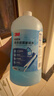 3M玻璃水-25℃高效镀膜防冻去污清洁去油膜新能源汽车4瓶PN7169  实拍图