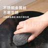 美丽雅钢丝球6只装自带挂绳家用厨房去油污洗碗刷擦锅神器不易生锈掉丝 实拍图