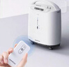 鱼跃(yuwell)5L升新国标医用制氧机家用高清大屏轻音制氧带雾化7F-5GW 实拍图