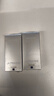 莱珀妮（La Prairie）鱼子精华琼贵紧致乳霜5ml透润紧致护肤滋养【临期清仓】 实拍图