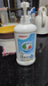 贝亲（Pigeon）餐具清洗剂 洗奶嘴果蔬水杯餐具玩具 套装 600ml+700ml PL156 实拍图