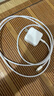 Apple/苹果 240W USB-C编织充电线-2米 苹果充电线原装充电线数据线快充数据传输适用于Mac/iPhone/iPad 实拍图