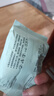 全棉时代一次性内裤女士棉纱出差旅行孕妇月子日抛不掉絮灭菌 L码5条 实拍图