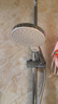 箭牌（ARROW）增压淋浴花洒全套喷头套装洗澡浴霸花洒软管手持莲蓬头AE5841-TZ 实拍图
