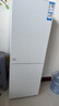 海尔（Haier）179升两门双开门小户型宿舍租房家用电冰箱小型不占地可冷藏冷冻BCD-179LHC2E0WV家电国家补贴15% 晒单实拍图