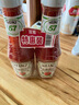 亨氏(Heinz) 番茄酱 番茄沙司 意面酱薯条蘸酱 300g*2瓶 卡夫亨氏出品 实拍图